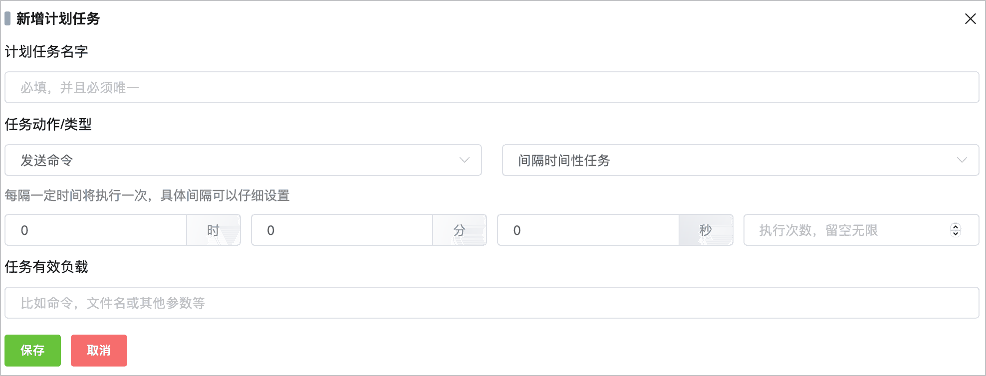 0203_e6kNZ3.png